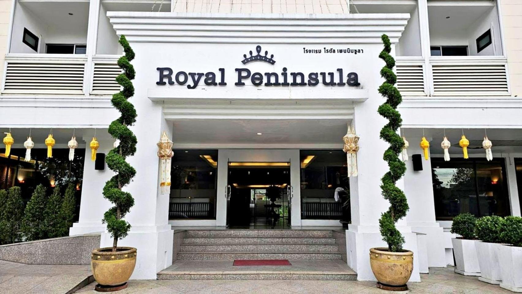 Royal Peninsula Hotel Chiangmai Chiang Mai Ngoại thất bức ảnh