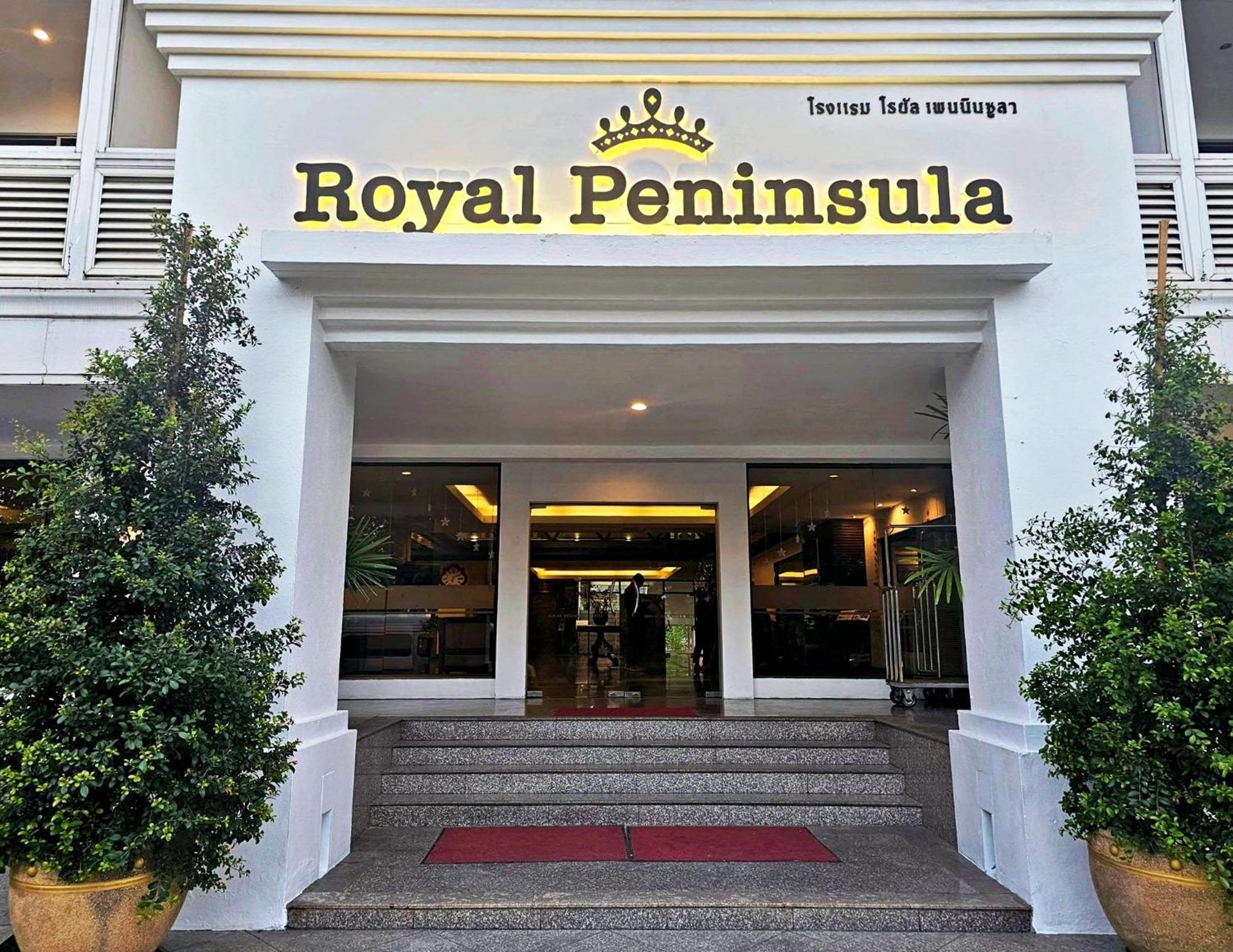 Royal Peninsula Hotel Chiangmai Chiang Mai Ngoại thất bức ảnh